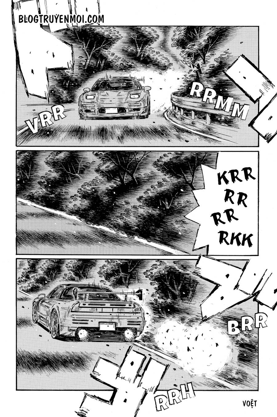 Initial D Chapter 662 - 7