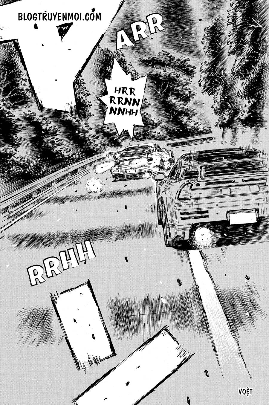 Initial D Chapter 662 - 8