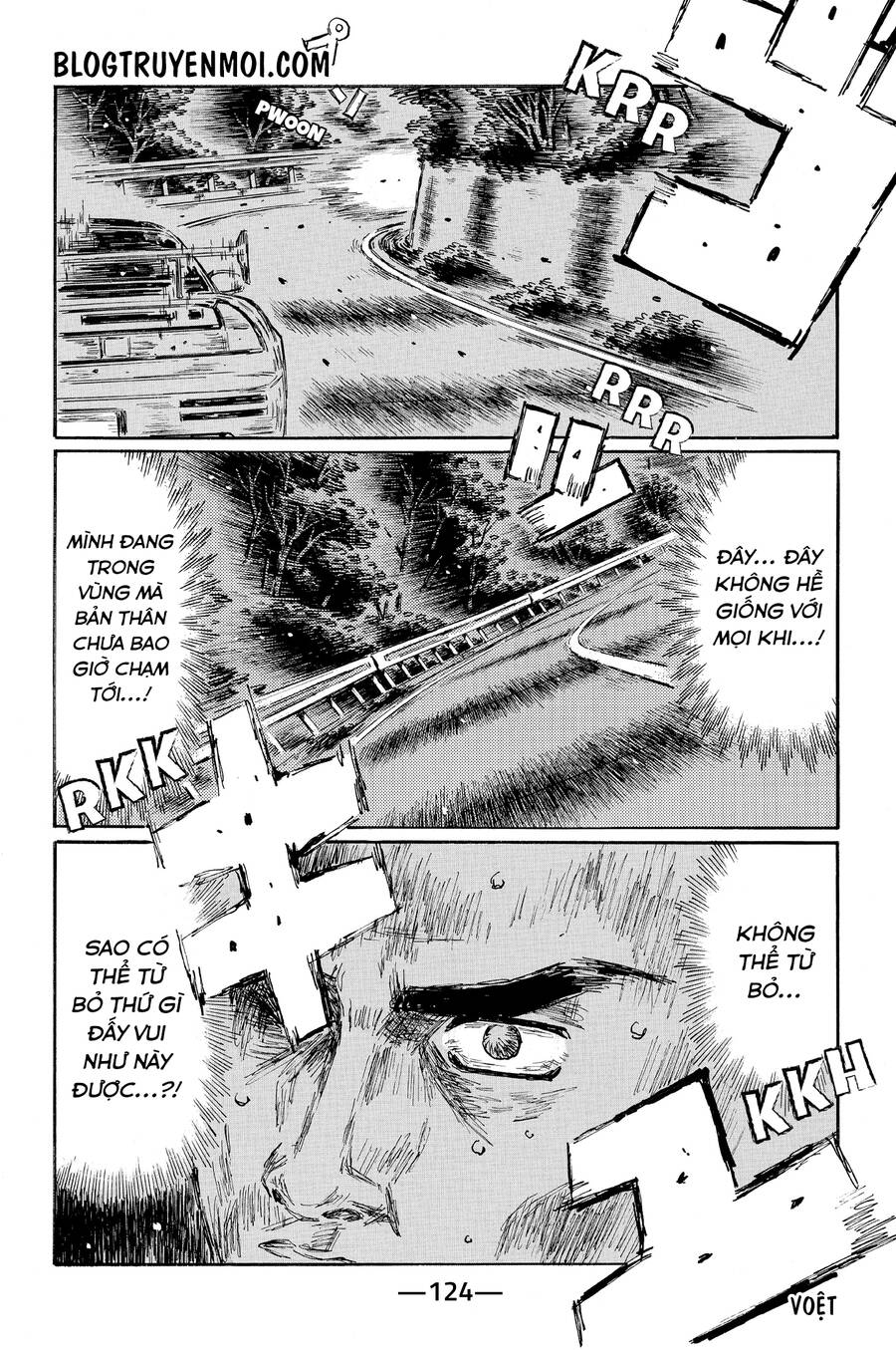 Initial D Chapter 662 - 9