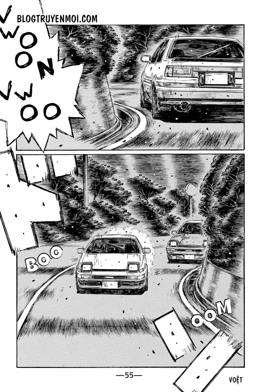 Initial D Chapter 675 - 3