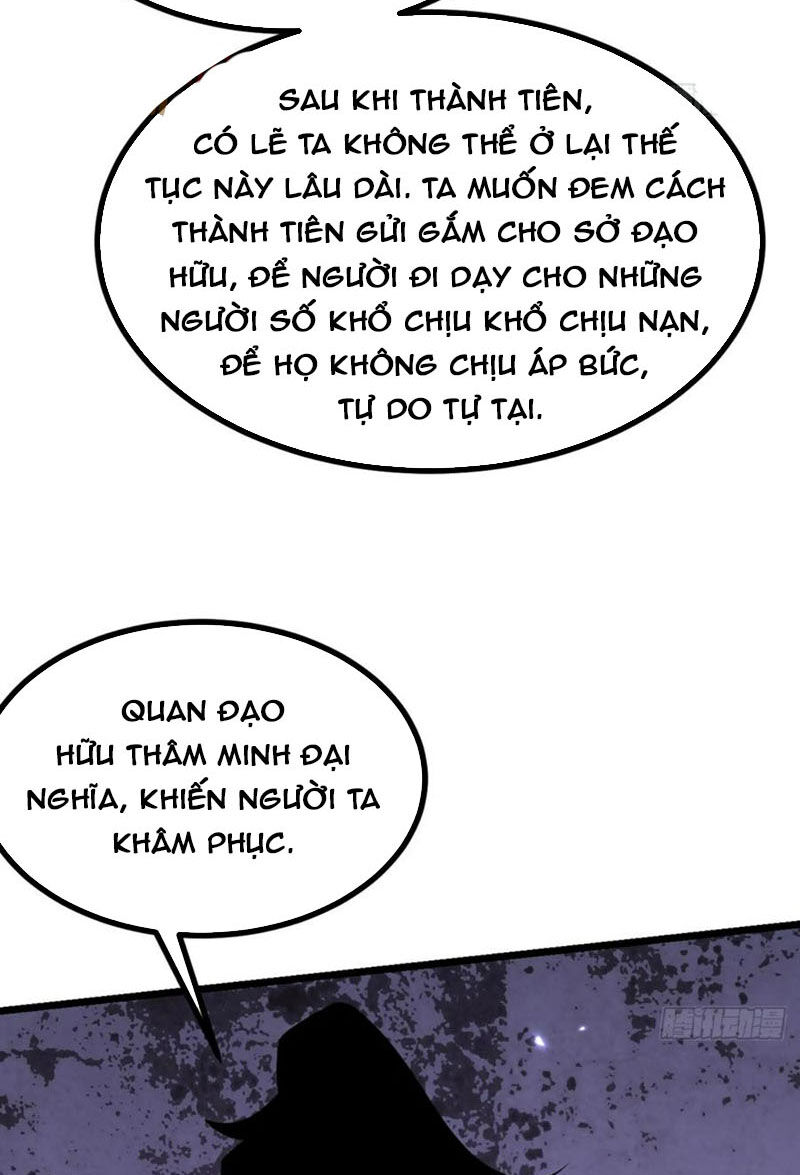 Nhất Quyền Bạo Tinh Chapter 87 - 37