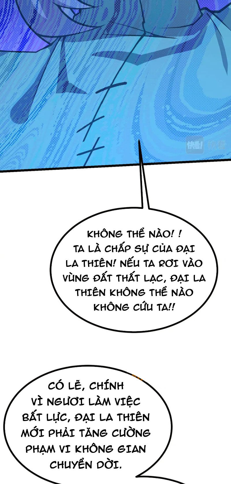 Nhất Quyền Bạo Tinh Chapter 99 - 2