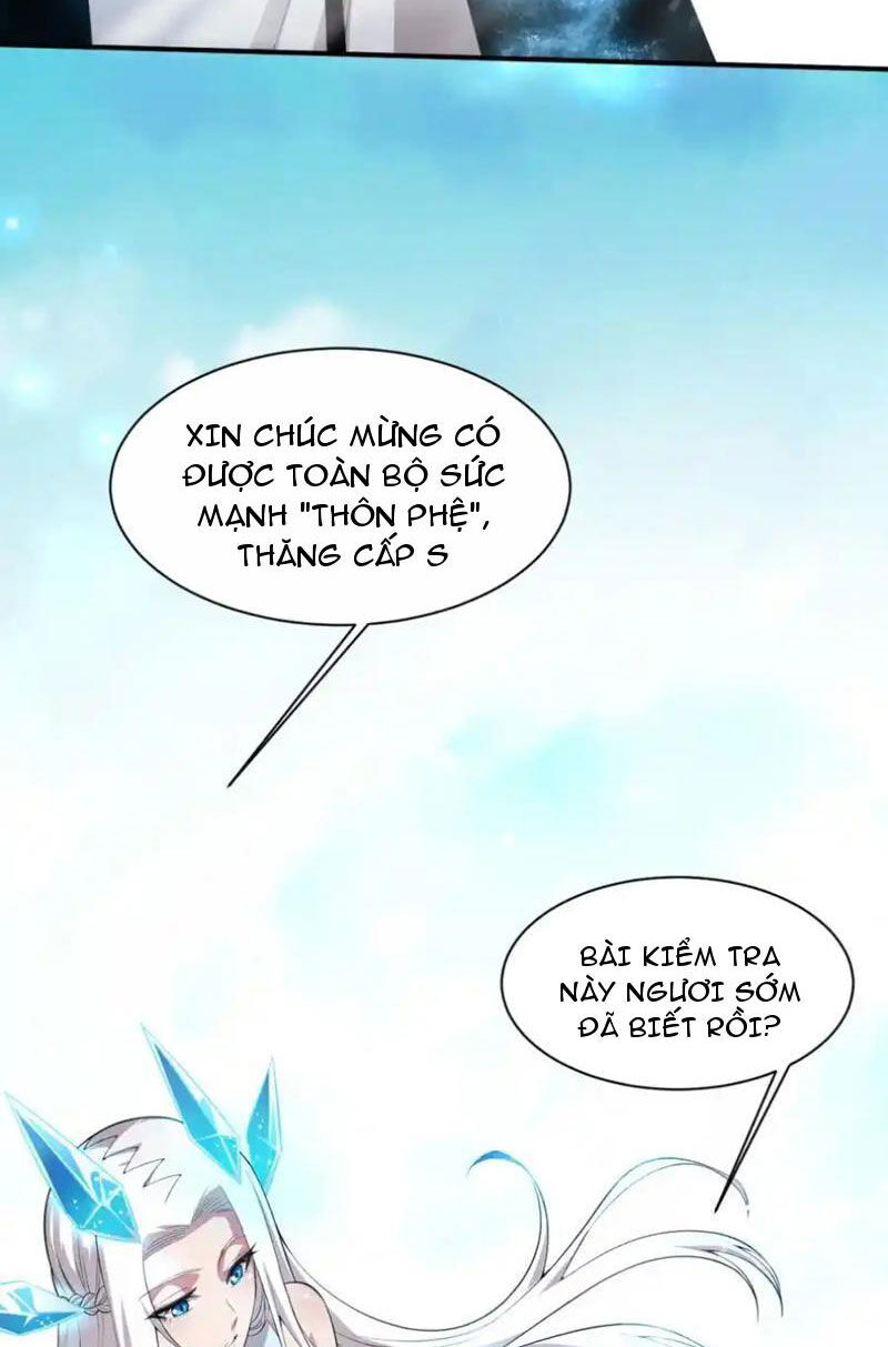 Tiến Hóa Cuồng Triều Chapter 180 - 5