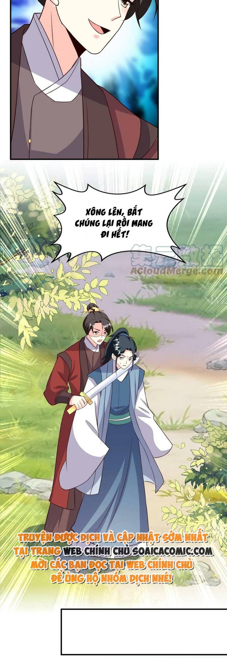 Vương Gia Khắc Thê Chapter 204 - 14