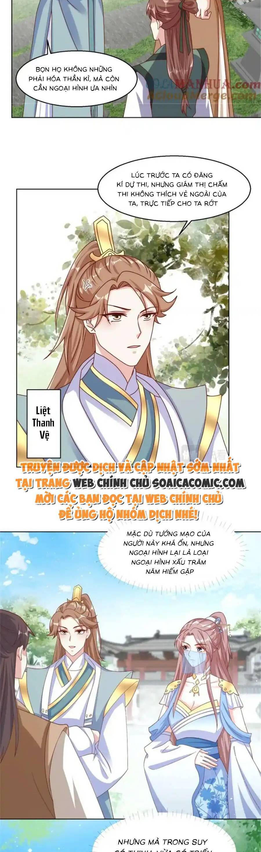 Vương Gia Khắc Thê Chapter 218 - 11