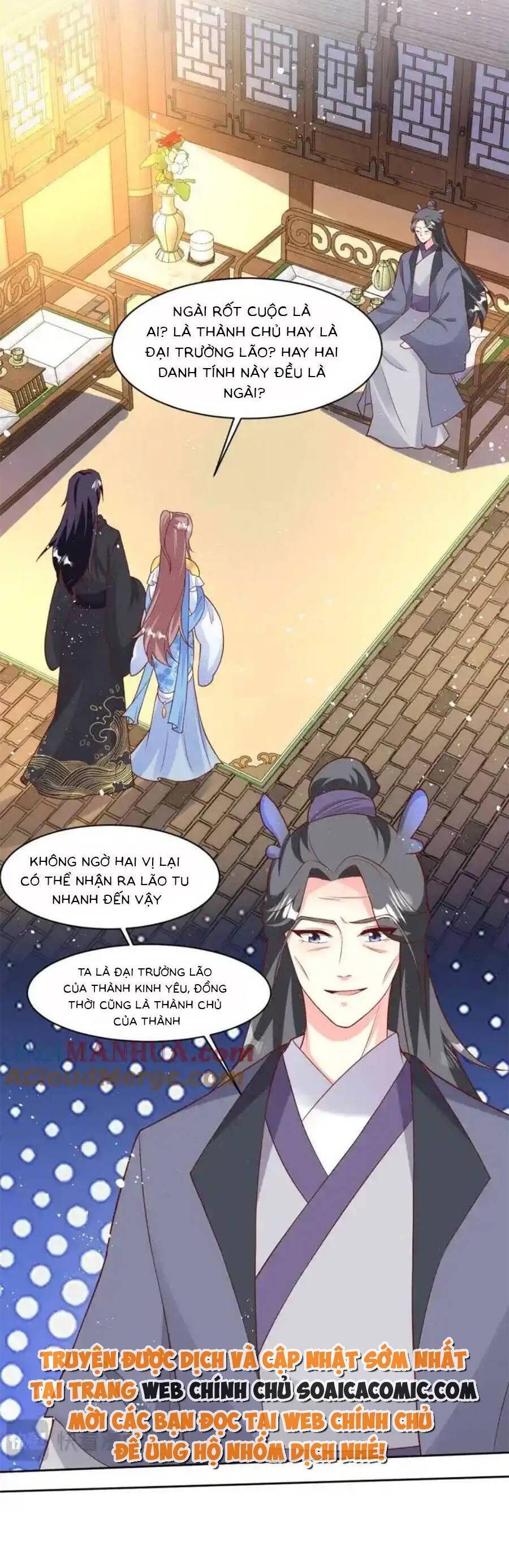 Vương Gia Khắc Thê Chapter 233 - 4