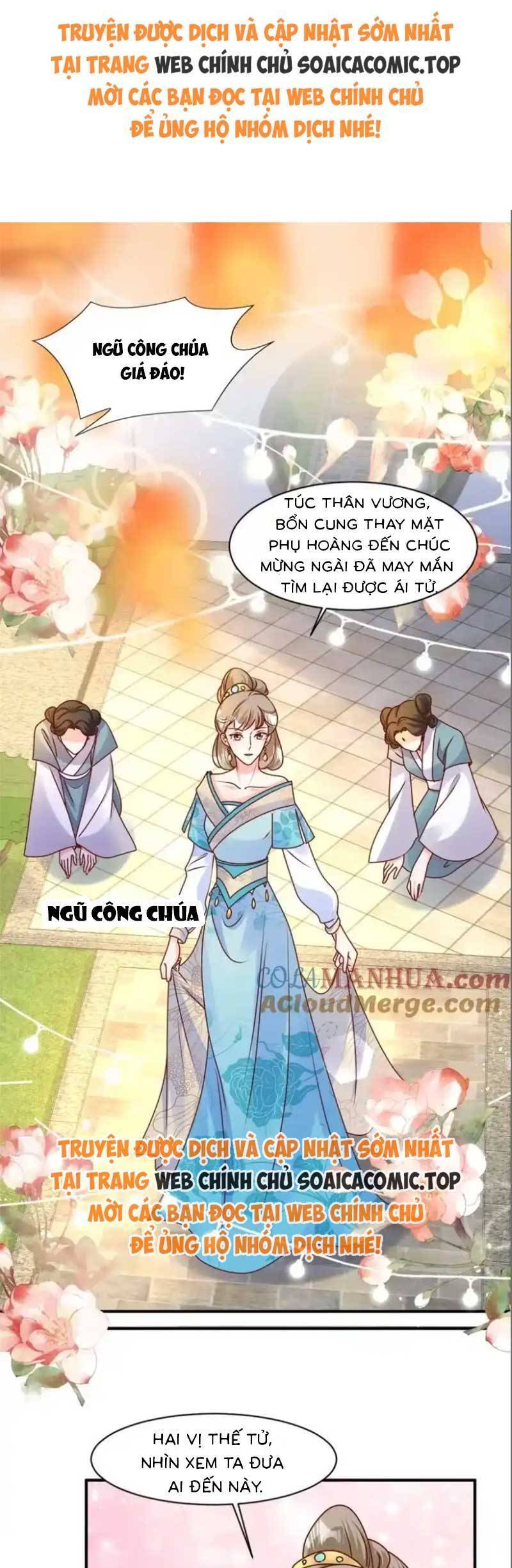 Vương Gia Khắc Thê Chapter 246 - 1