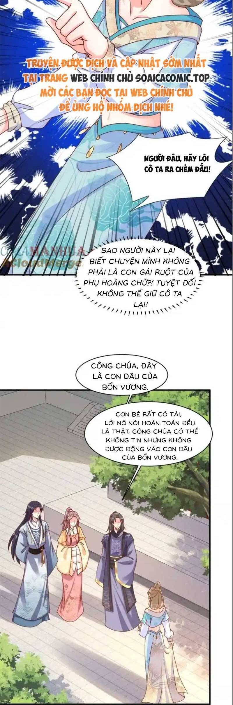 Vương Gia Khắc Thê Chapter 246 - 6