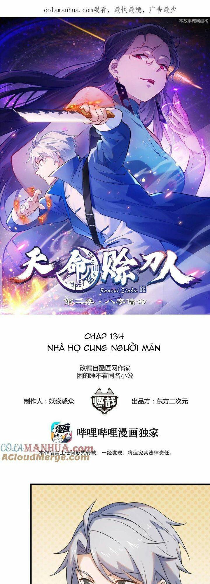 Thiên Mệnh Xa Đao Nhân Chapter 134 - 2