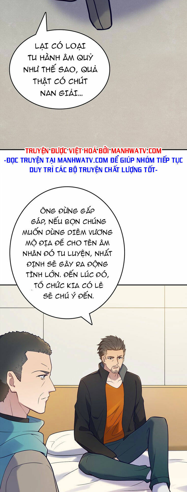 Thiên Mệnh Xa Đao Nhân Chapter 74 - 33