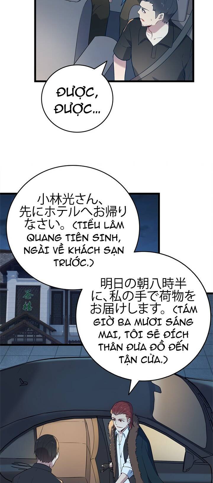 Thiên Mệnh Xa Đao Nhân Chapter 93 - 9