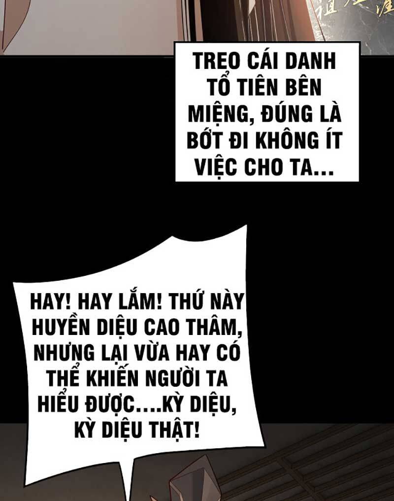 [FIX Thứ tự] Ta Trời Sinh Đã Là Nhân Vật Phản Diện Chapter 101.1 - Trang 2