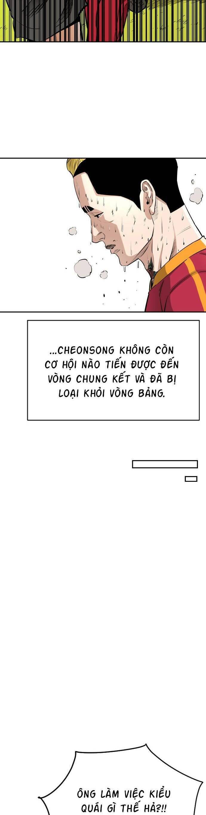 Sân Cỏ Chiến Kí Chapter 81 - 4