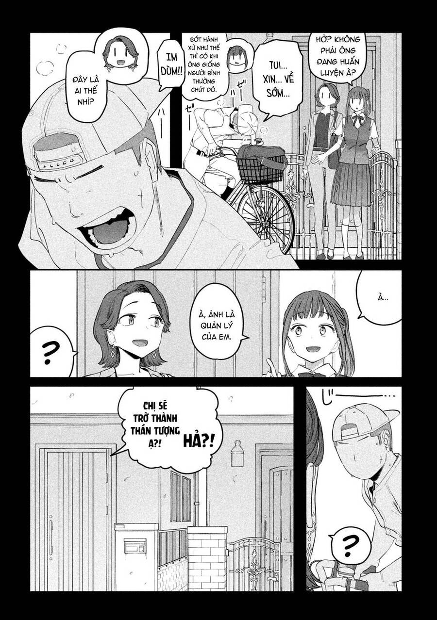 Getsuyoubi No Tawawa Chapter 88 - 5