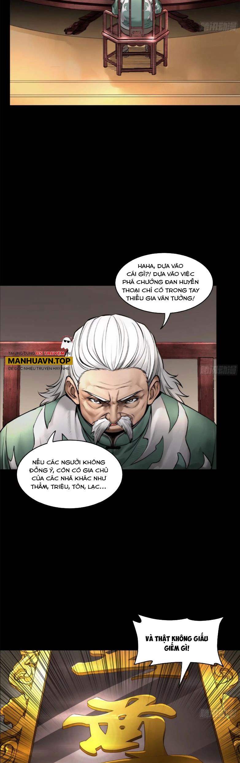 Tinh Giáp Hồn Tướng Chapter 177 - 9