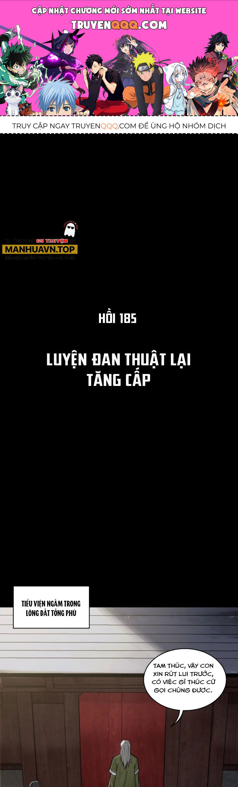 Tinh Giáp Hồn Tướng Chapter 185 - 1