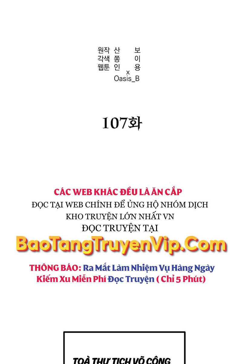 Sự Chuyển Sinh Vào Võ Lâm Thế Gia Của Ranker Chapter 107 - 54