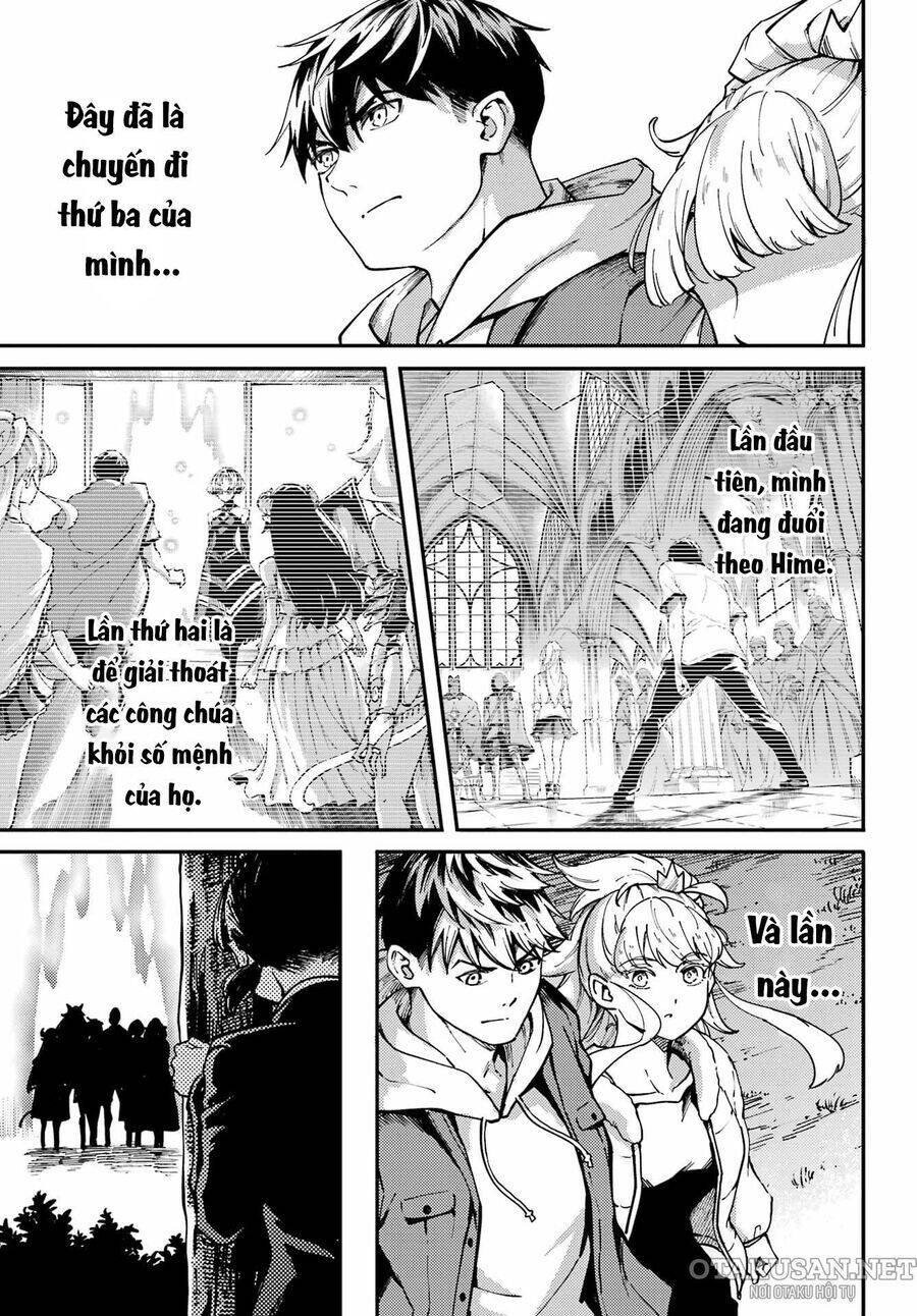 Kekkon Yubiwa Monogatari Chapter 80.5 - 13