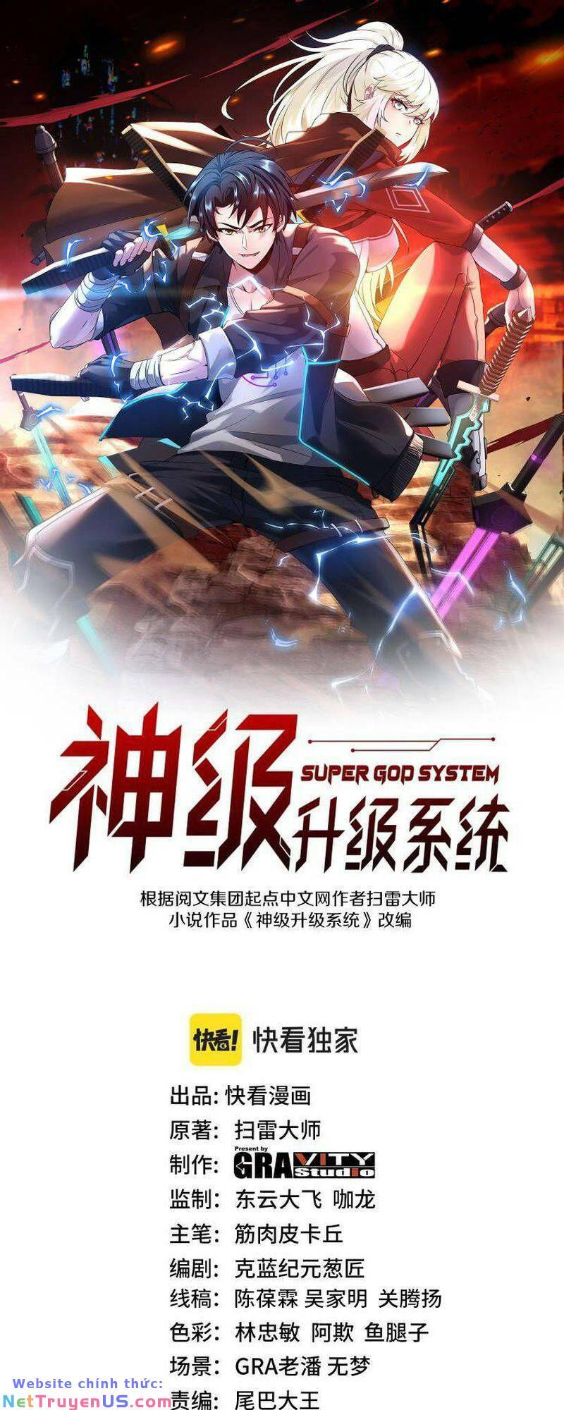 Hệ Thống Super God Chapter 104 - 2