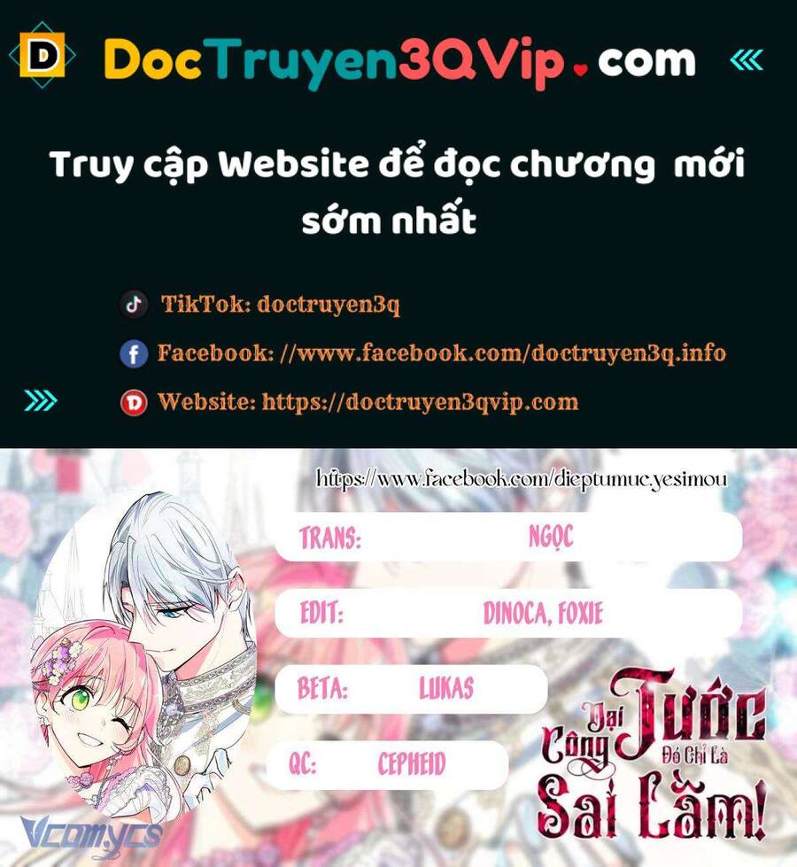 Đại Công Tước, Đó Chỉ Là Sai Lầm! Chapter 30 - 2