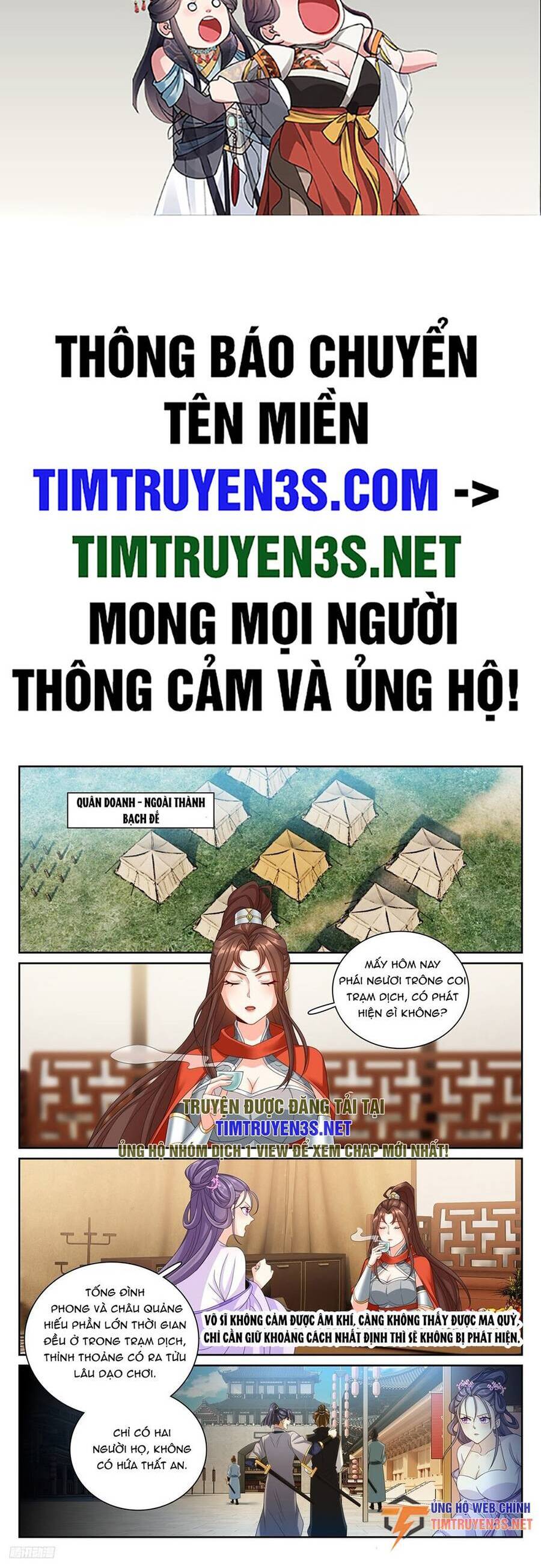 Đại Phụng Đả Canh Nhân Chapter 253 - 3