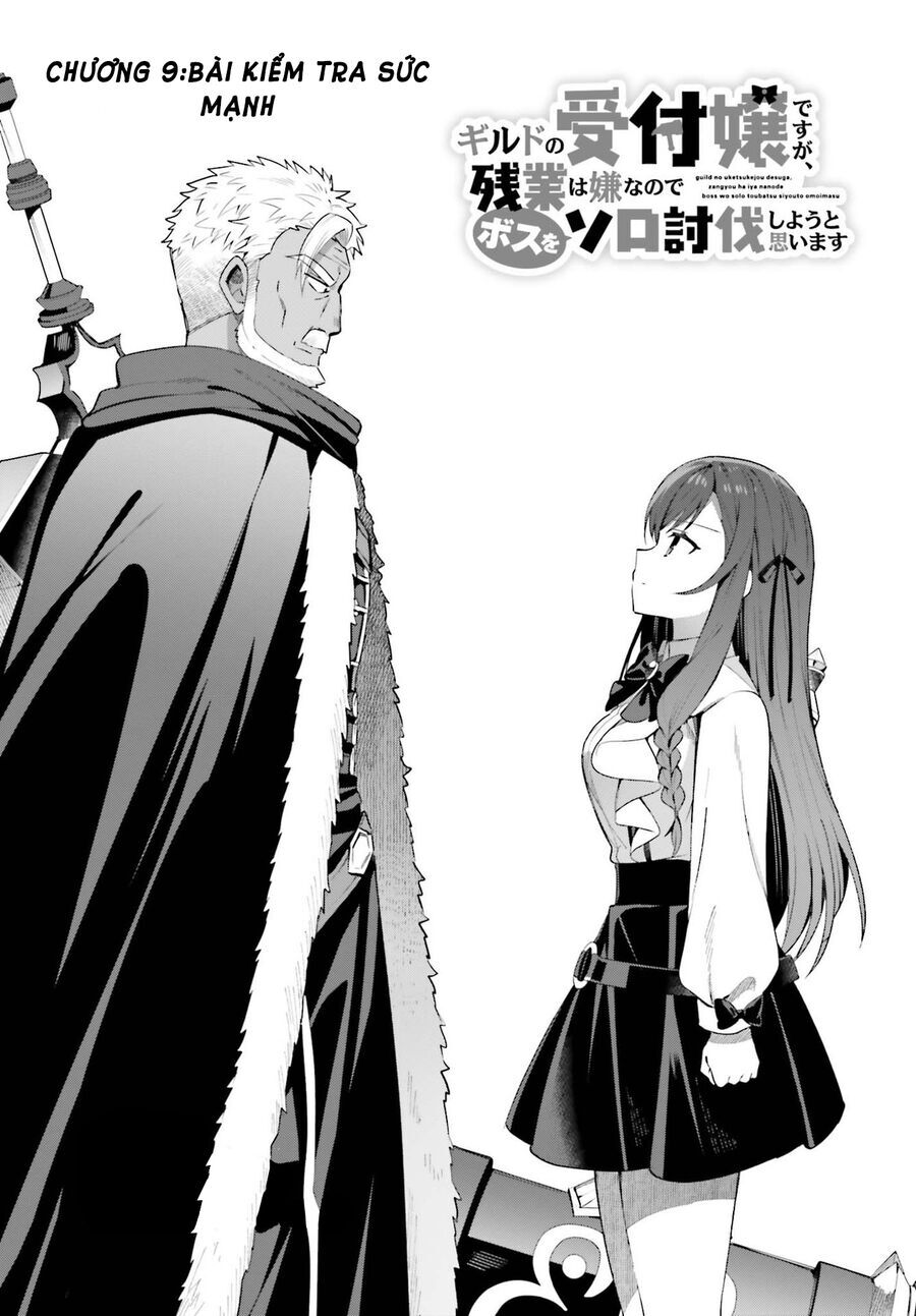 Guild No Uketsukejou Desu Ga, Zangyou Wa Iya Nanode Boss Wo Solo Toubatsu Shiyou To Omoimasu Chapter 9 - 2