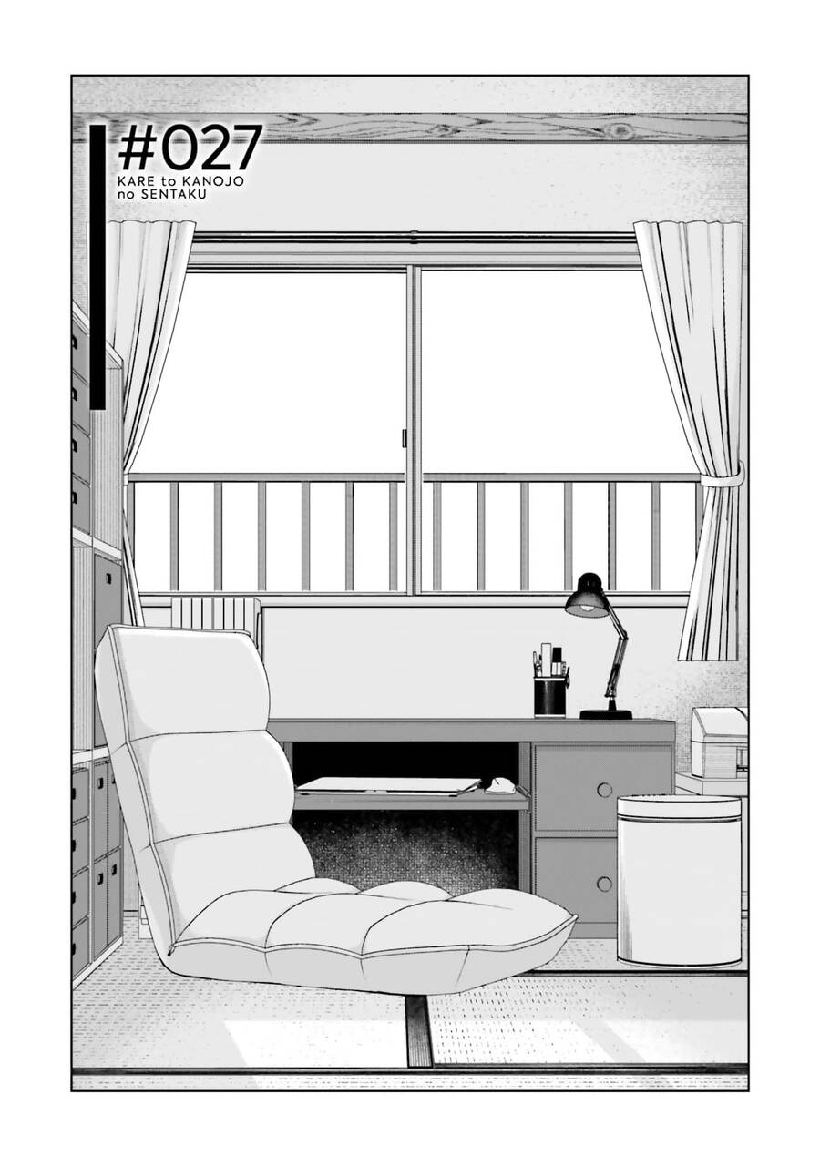 Kare To Kanojo No Sentaku Chapter 27 - 7