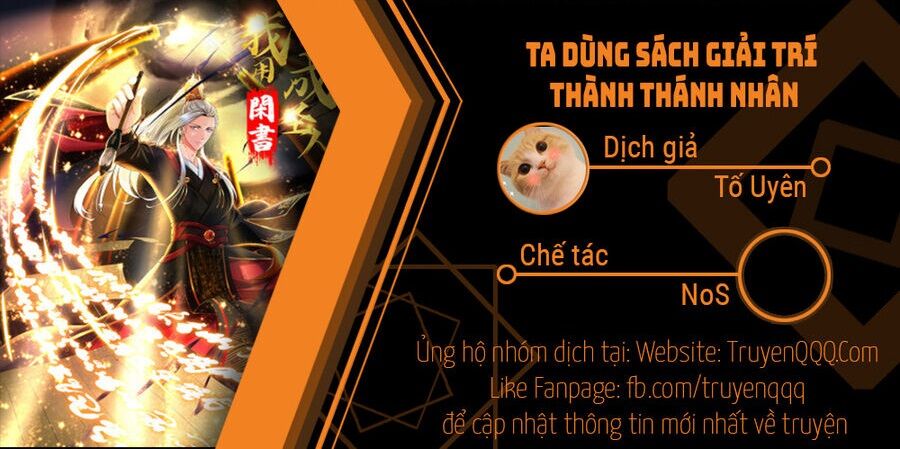 Ta Dùng Sách Giải Trí Thành Thánh Nhân Chapter 143 - 1