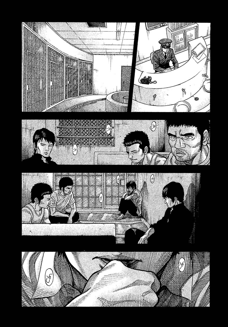 Montage (Watanabe Jun) Chapter 28 - 9