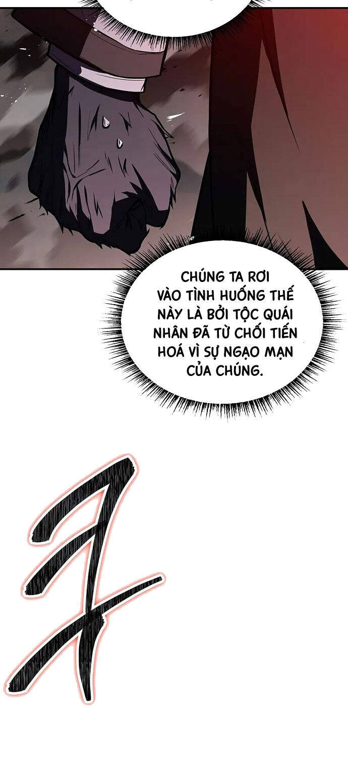 Thiên Tài Ma Pháp Sư Giấu Nghề Chapter 95 - 81