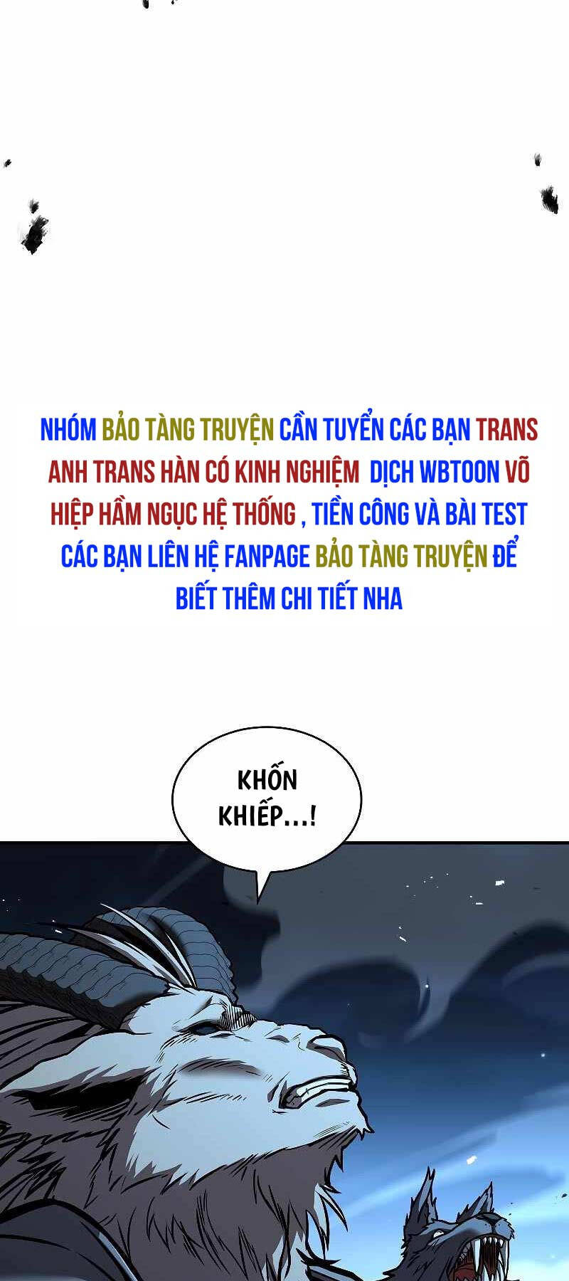 Thiên Tài Ma Pháp Sư Giấu Nghề Chapter 66 - 101