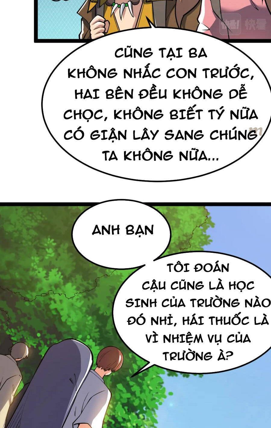 Toàn Thuộc Tính Võ Đạo Chapter 59 - 8