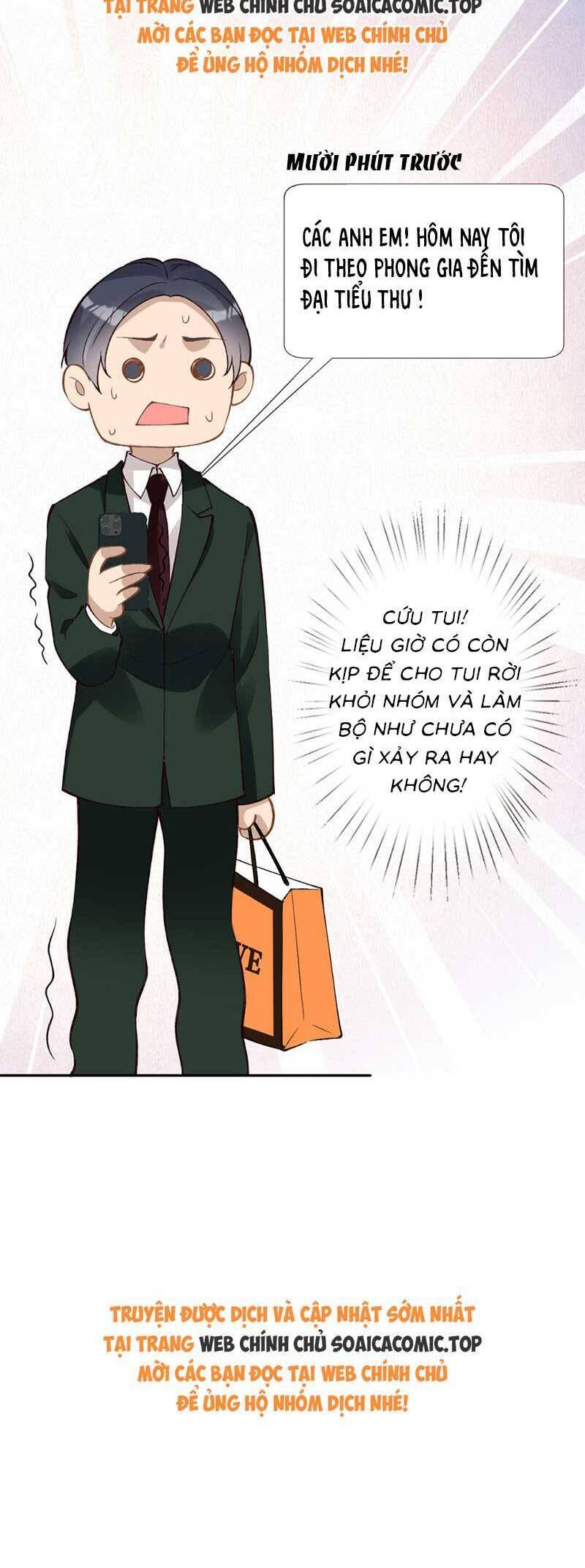 Ôm Khẩn Tiểu Mã Giáp Của Tôi Chapter 307 - 27