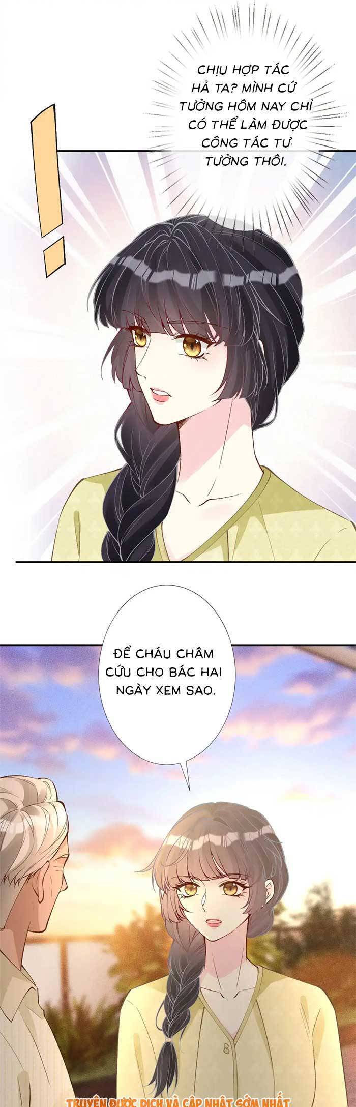 Ôm Khẩn Tiểu Mã Giáp Của Tôi Chapter 317 - 18