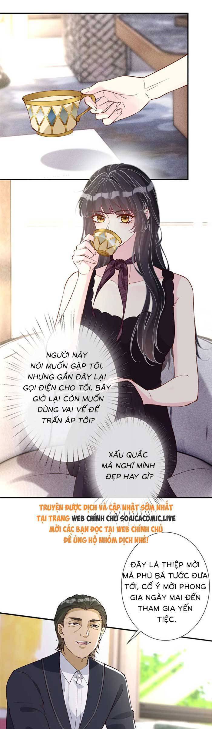 Ôm Khẩn Tiểu Mã Giáp Của Tôi Chapter 331 - 16