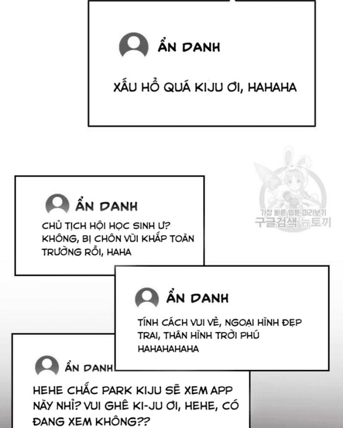 Ẩn Danh, Tôi Biết Bạn! Chapter 27 - 146