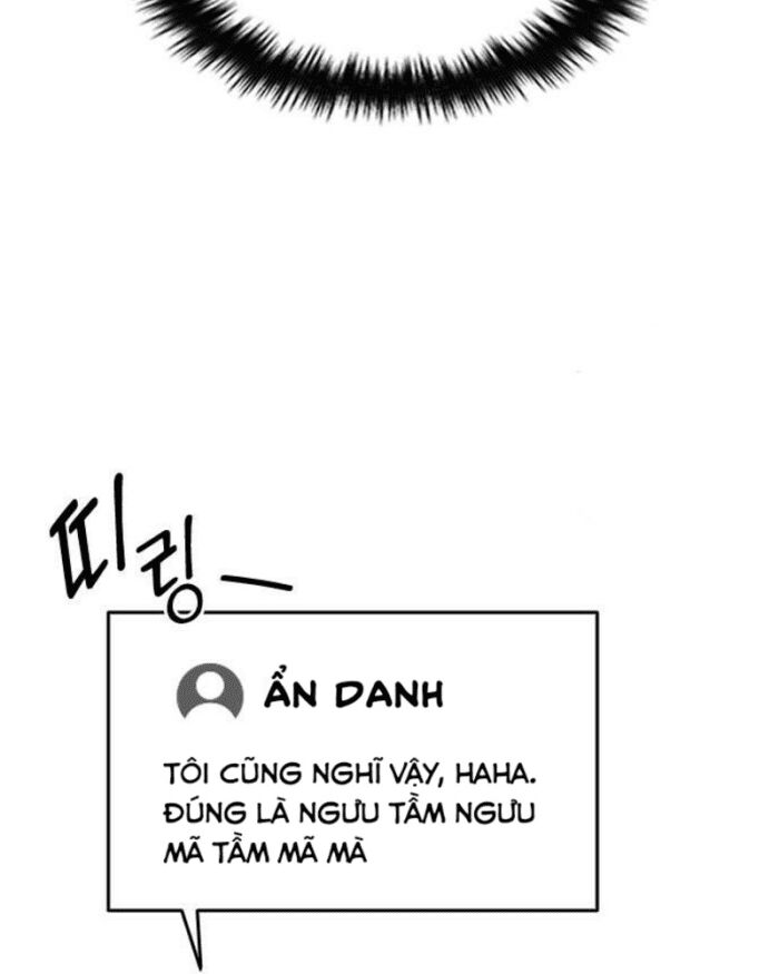 Ẩn Danh, Tôi Biết Bạn! Chapter 27 - 76