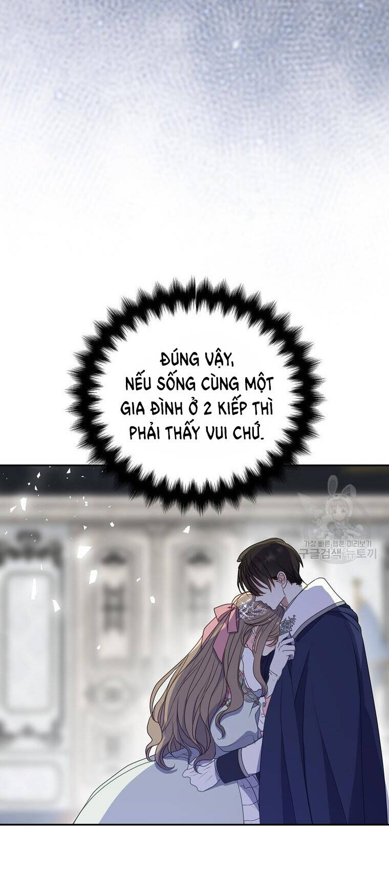 Bệ Hạ, Xin Đừng Giết Thần Nữa! Chapter 109 - 34