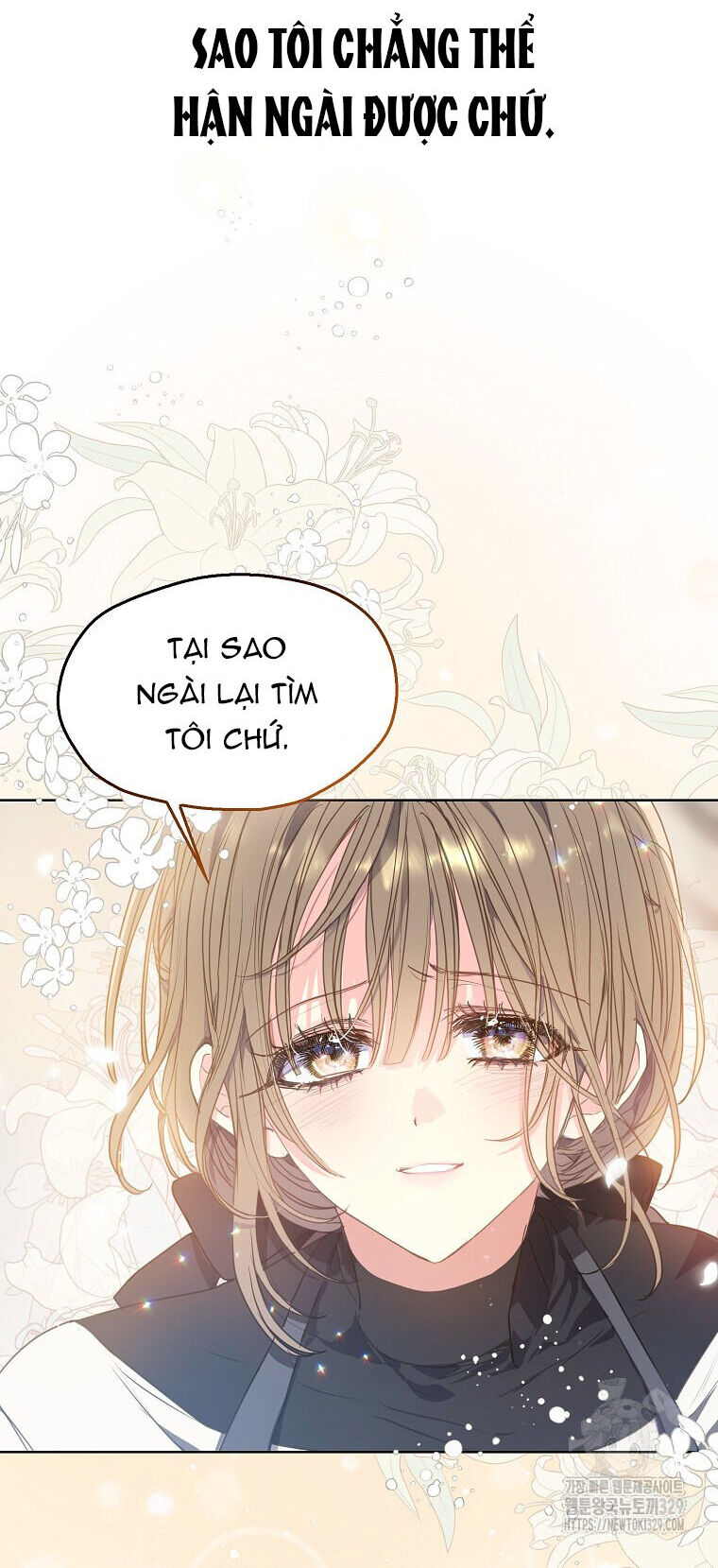 Bệ Hạ, Xin Đừng Giết Thần Nữa! Chapter 119.1 - 2