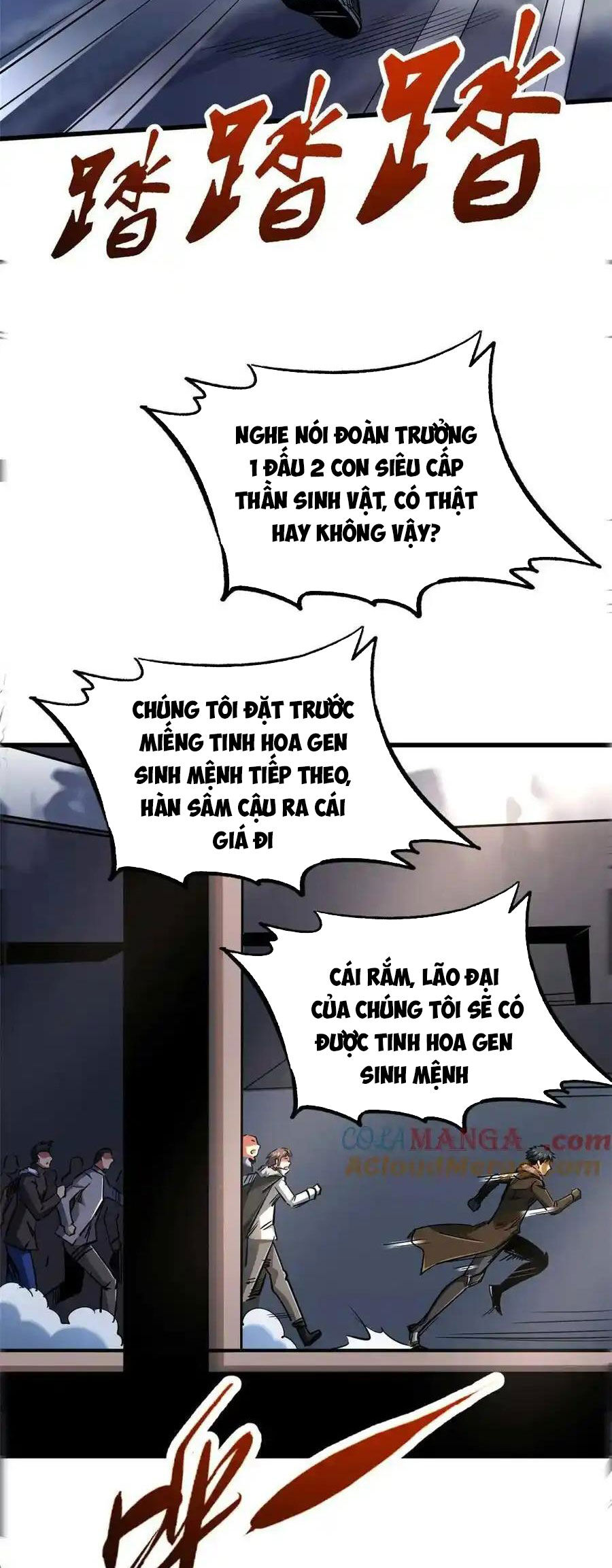 Siêu Cấp Thần Cơ Nhân Chapter 244 - 16