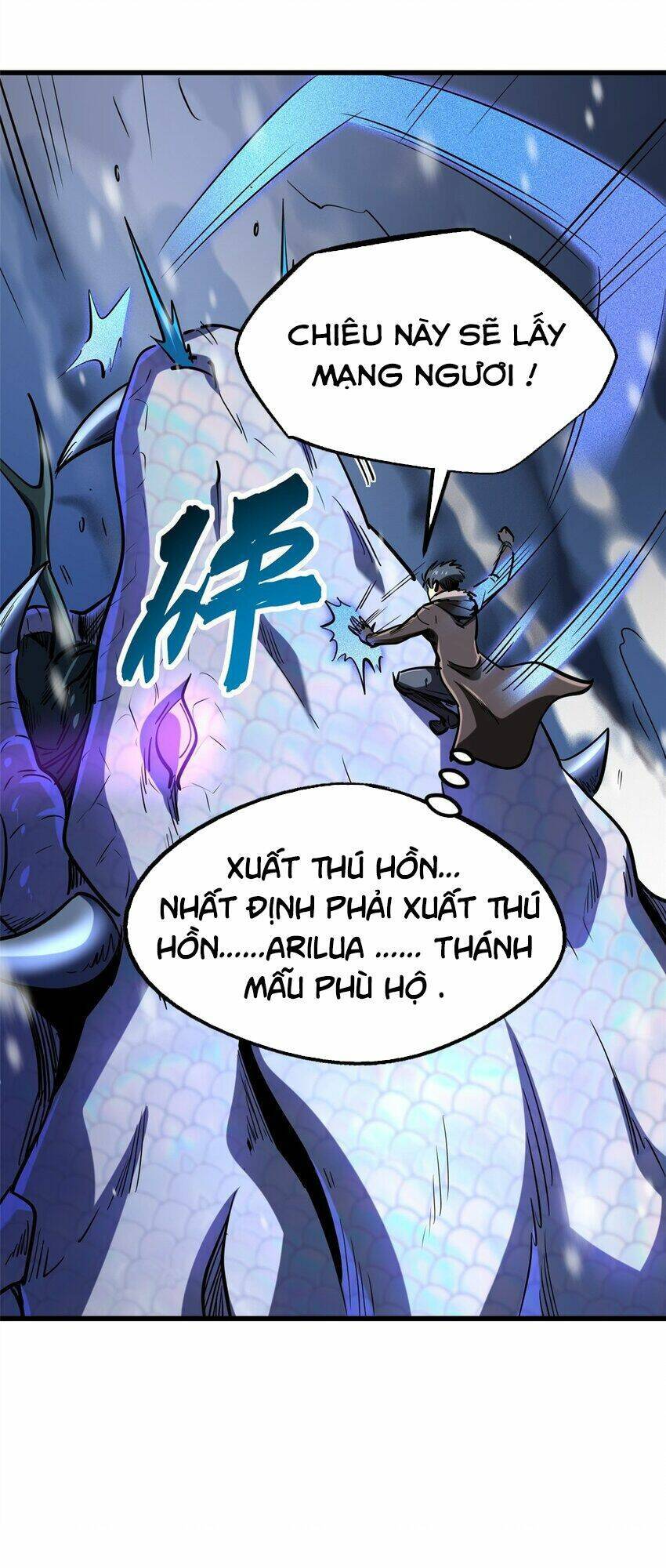 Siêu Cấp Thần Cơ Nhân Chapter 188 - 14