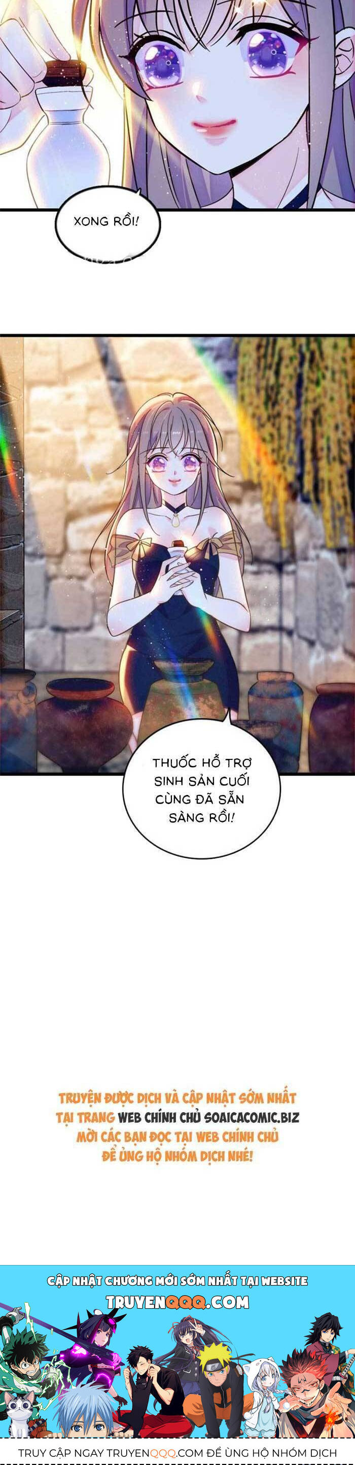 manh động thú thế Chapter 202 - Trang 2