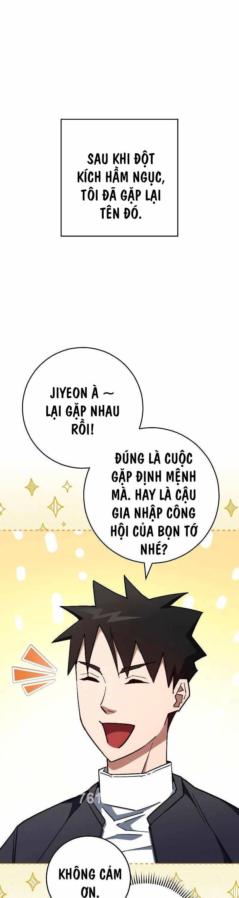 Anh Hùng Trở Về Chapter 77 - 1