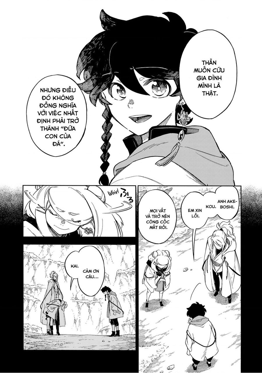 Aragane No Ko Chapter 47 - 10