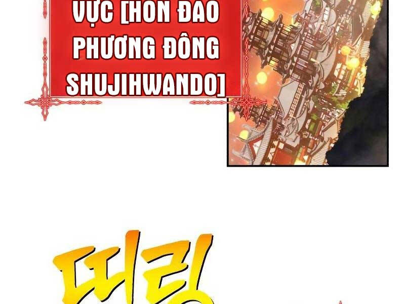 Gậy Gỗ Cấp 99+ Chapter 82.3 - 112