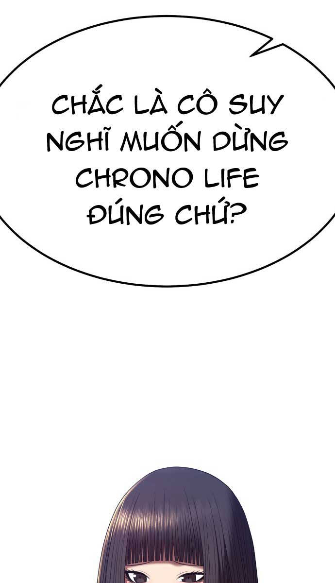 Gậy Gỗ Cấp 99+ Chapter 85.5 - 17