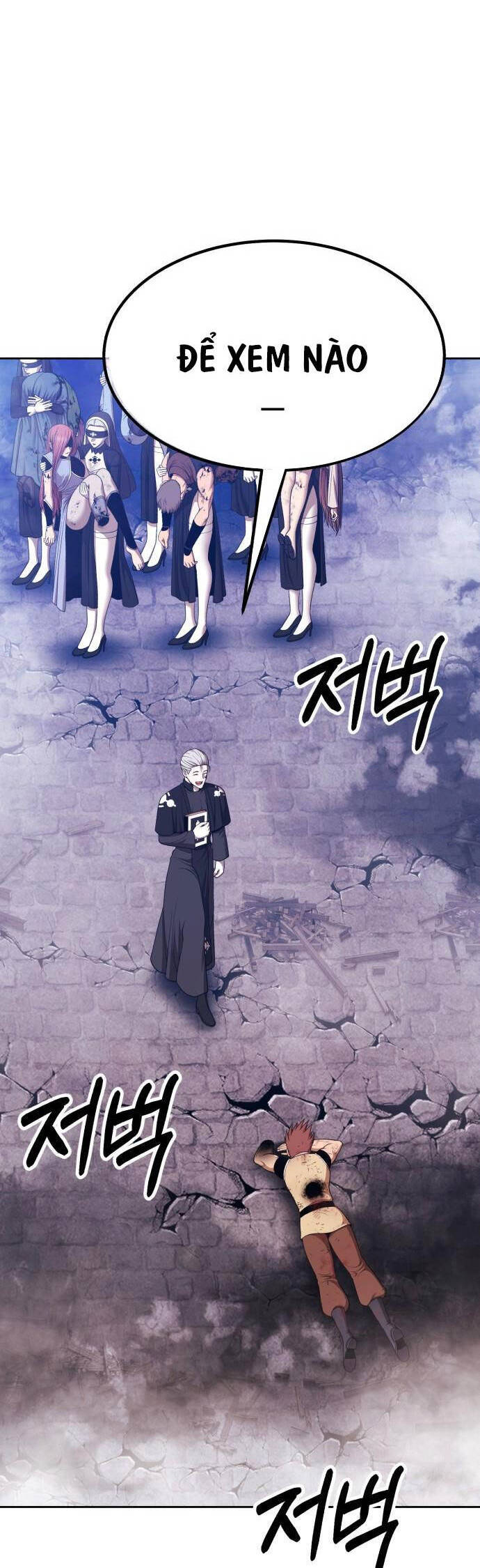 Gậy Gỗ Cấp 99+ Chapter 94 - 18