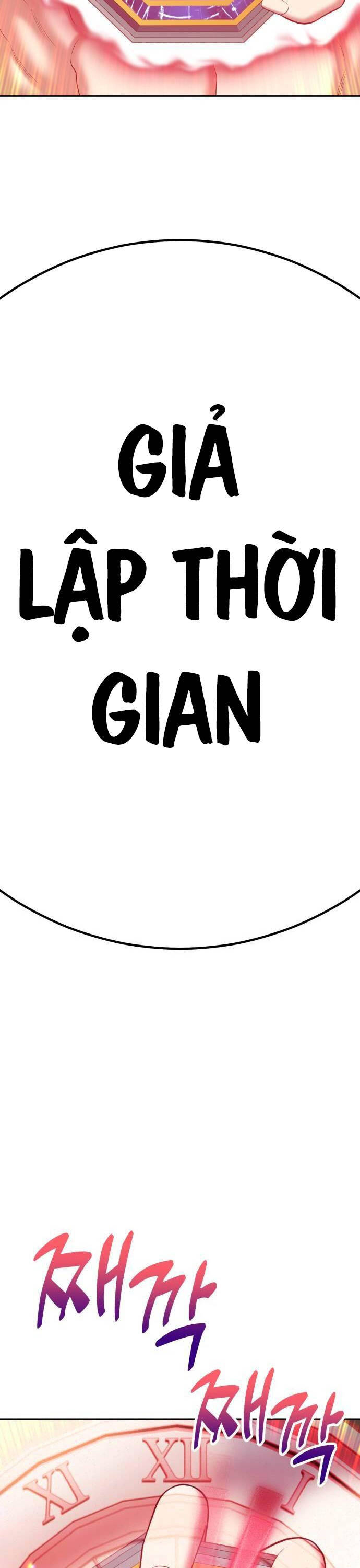 Gậy Gỗ Cấp 99+ Chapter 95 - 131