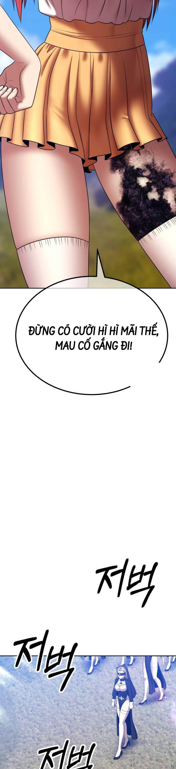 Gậy Gỗ Cấp 99+ Chapter 98 - 73