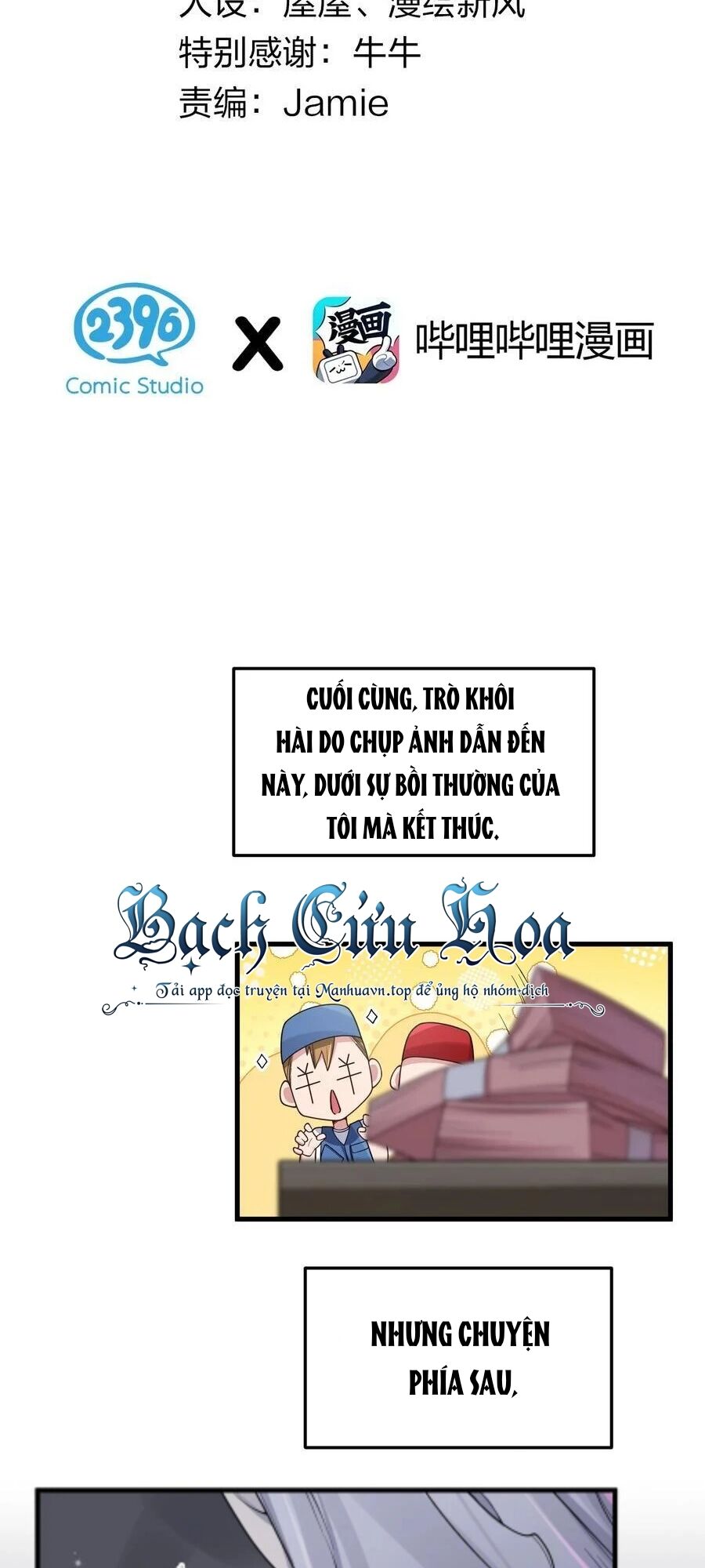 Làm Sao Để Chạy Trốn Dàn Hậu Cung Chapter 98 - 2